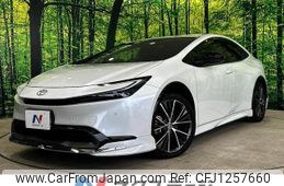 toyota prius 2024 quick_quick_MXWH60_MXWH60-4061417