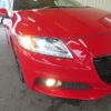 honda cr-z 2014 -HONDA--CR-Z DAA-ZF2--ZF2-1101122---HONDA--CR-Z DAA-ZF2--ZF2-1101122- image 19