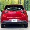 mazda demio 2014 quick_quick_DJ3FS_DJ3FS-105999 image 15