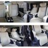 toyota granace 2023 quick_quick_3DA-GDH303W_GDH303-1002827 image 14