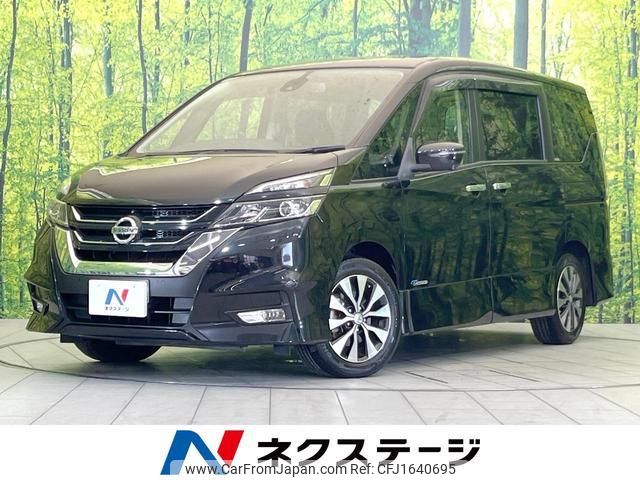 nissan serena 2017 CFJ1640695 image 1