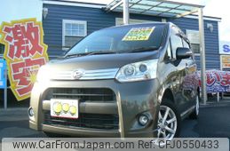 daihatsu move 2012 -DAIHATSU--Move DBA-LA100S--LA100S-0145388---DAIHATSU--Move DBA-LA100S--LA100S-0145388-