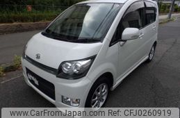 daihatsu move 2006 -DAIHATSU 【名古屋 583ｹ1121】--Move DBA-L175S--L175S-0025507---DAIHATSU 【名古屋 583ｹ1121】--Move DBA-L175S--L175S-0025507-