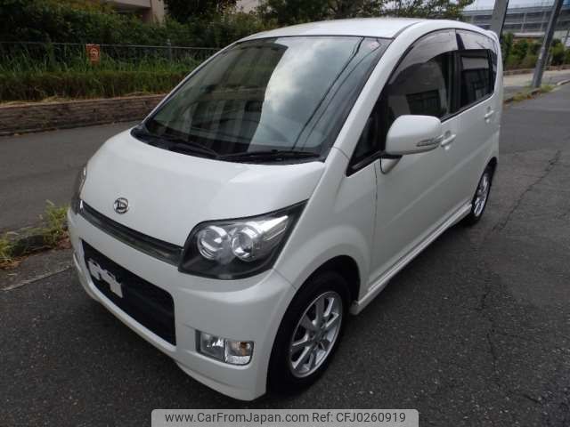 daihatsu move 2006 -DAIHATSU 【名古屋 583ｹ1121】--Move DBA-L175S--L175S-0025507---DAIHATSU 【名古屋 583ｹ1121】--Move DBA-L175S--L175S-0025507- image 1