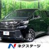 toyota vellfire 2015 -TOYOTA--Vellfire DBA-AGH30W--AGH30-0020194---TOYOTA--Vellfire DBA-AGH30W--AGH30-0020194- image 1