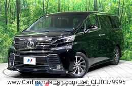 toyota vellfire 2015 -TOYOTA--Vellfire DBA-AGH30W--AGH30-0020194---TOYOTA--Vellfire DBA-AGH30W--AGH30-0020194-