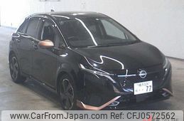 nissan aura 2023 -NISSAN 【横浜 32Xﾗ77】--AURA FE13--335545---NISSAN 【横浜 32Xﾗ77】--AURA FE13--335545-