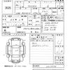 toyota yaris-cross 2024 -TOYOTA 【北九州 333ろ7724】--Yaris Cross MXPB10-2027596---TOYOTA 【北九州 333ろ7724】--Yaris Cross MXPB10-2027596- image 3