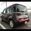 nissan cube 2013 -NISSAN--Cube Z12--267890---NISSAN--Cube Z12--267890- image 21