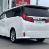 toyota alphard 2020 CFJ1735120 image 15