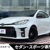 toyota yaris 2022 -TOYOTA--Yaris 5BA-MXPA12--MXPA12-0003933---TOYOTA--Yaris 5BA-MXPA12--MXPA12-0003933- image 1