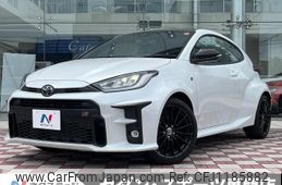 toyota yaris 2022 -TOYOTA--Yaris 5BA-MXPA12--MXPA12-0003933---TOYOTA--Yaris 5BA-MXPA12--MXPA12-0003933-