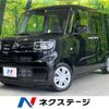 daihatsu tanto 2023 -DAIHATSU--Tanto 5BA-LA650S--LA650S-0319277---DAIHATSU--Tanto 5BA-LA650S--LA650S-0319277- image 1