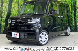 daihatsu tanto 2023 -DAIHATSU--Tanto 5BA-LA650S--LA650S-0319277---DAIHATSU--Tanto 5BA-LA650S--LA650S-0319277-