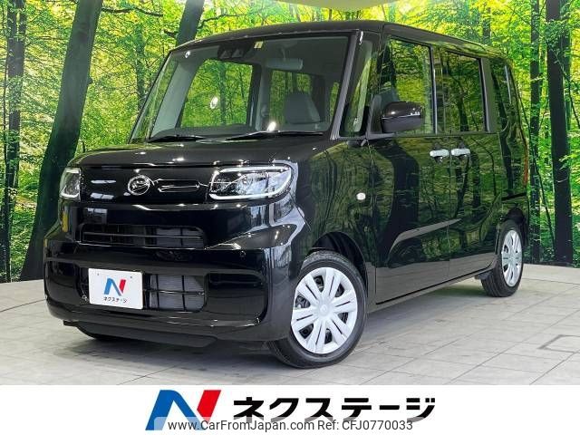 daihatsu tanto 2023 -DAIHATSU--Tanto 5BA-LA650S--LA650S-0319277---DAIHATSU--Tanto 5BA-LA650S--LA650S-0319277- image 1