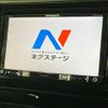 honda shuttle 2016 -HONDA--Shuttle DAA-GP7--GP7-1106378---HONDA--Shuttle DAA-GP7--GP7-1106378- image 4