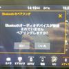 jeep grand-cherokee 2021 CFJ1597159 image 6