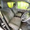 toyota esquire 2015 CFJ1839646 image 8