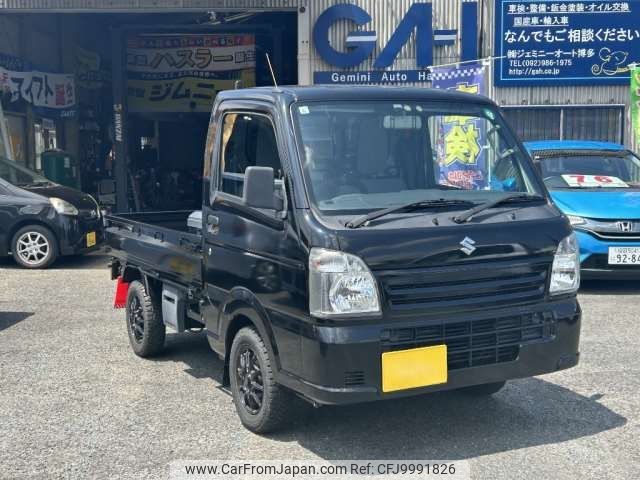 suzuki carry-truck 2016 -SUZUKI 【福岡 480ﾉ4878】--Carry Truck EBD-DA16T--DA16T-281474---SUZUKI 【福岡 480ﾉ4878】--Carry Truck EBD-DA16T--DA16T-281474- image 1