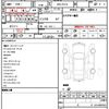 fiat 500c 2021 quick_quick_3BA-31212_ZFABF1BG6MJF22553 image 21