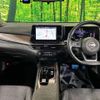 nissan aura 2022 -NISSAN--AURA 6AA-FE13--FE13-213937---NISSAN--AURA 6AA-FE13--FE13-213937- image 2