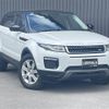 land-rover range-rover 2017 -ROVER--Range Rover CBA-LV2A--SALVA2AGXHH213103---ROVER--Range Rover CBA-LV2A--SALVA2AGXHH213103- image 1