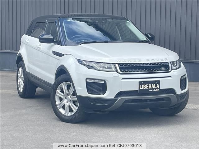 land-rover range-rover 2017 -ROVER--Range Rover CBA-LV2A--SALVA2AGXHH213103---ROVER--Range Rover CBA-LV2A--SALVA2AGXHH213103- image 1