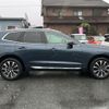 volvo xc60 2023 -VOLVO--Volvo XC60 5AA-UB420TXCM--YV1UZL1M4P1338154---VOLVO--Volvo XC60 5AA-UB420TXCM--YV1UZL1M4P1338154- image 21
