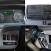 mitsubishi-fuso canter 2017 -MITSUBISHI--Canter TPG-FBA30--FBA30-552303---MITSUBISHI--Canter TPG-FBA30--FBA30-552303- image 9