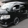 toyota hiace-wagon 2022 -TOYOTA--Hiace Wagon 3BA-TRH219W--TRH219-0039867---TOYOTA--Hiace Wagon 3BA-TRH219W--TRH219-0039867- image 7