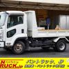 isuzu forward 2016 GOO_NET_EXCHANGE_0540277A30241113W007 image 1