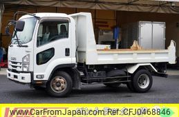 isuzu forward 2016 GOO_NET_EXCHANGE_0540277A30241113W007