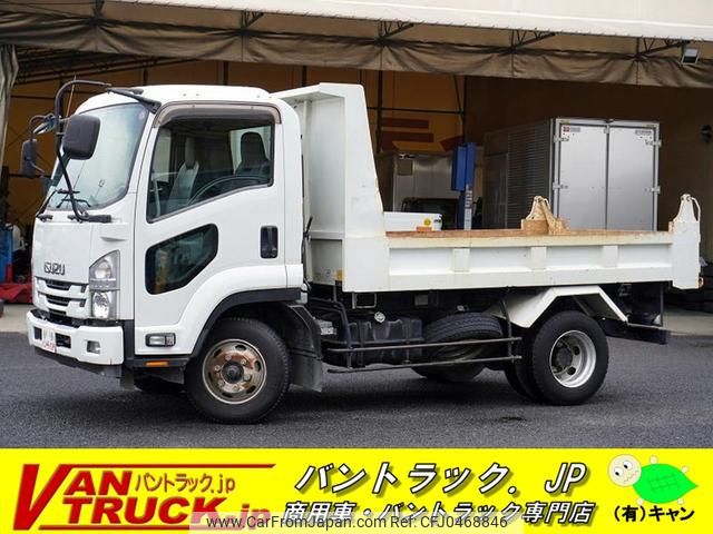 isuzu forward 2016 GOO_NET_EXCHANGE_0540277A30241113W007 image 1