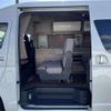 toyota hiace-van 2023 -TOYOTA 【茨城 800】--Hiace Van TRH221K--TRH221-0100732---TOYOTA 【茨城 800】--Hiace Van TRH221K--TRH221-0100732- image 2