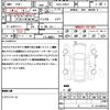 toyota prius 2019 quick_quick_DAA-ZVW51_ZVW51-8056674 image 21