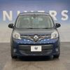 renault kangoo 2019 -RENAULT--Renault Kangoo ABA-KWH5F1--VF1KWB2B6K0795311---RENAULT--Renault Kangoo ABA-KWH5F1--VF1KWB2B6K0795311- image 15