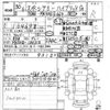 suzuki spacia 2018 -SUZUKI--Spacia MK53S-134310---SUZUKI--Spacia MK53S-134310- image 3