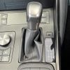 lexus is 2021 -LEXUS--Lexus IS 6AA-AVE30--AVE30-5085241---LEXUS--Lexus IS 6AA-AVE30--AVE30-5085241- image 9