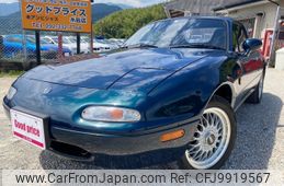 mazda roadster 1994 CARSENSOR_JP_AU5817472699