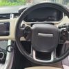 land-rover range-rover-sport 2019 GOO_JP_700957089930241018001 image 17