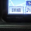toyota aqua 2014 -TOYOTA--AQUA DAA-NHP10--NHP10-2330875---TOYOTA--AQUA DAA-NHP10--NHP10-2330875- image 9