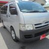 toyota hiace-van 2007 -TOYOTA--Hiace Van KR-KDH200V--KDH200-5013442---TOYOTA--Hiace Van KR-KDH200V--KDH200-5013442- image 4