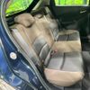 mazda demio 2020 CFJ1771333 image 12