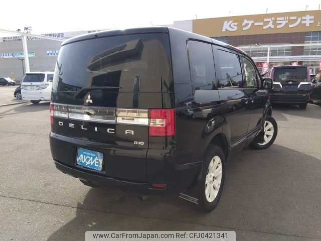 mitsubishi delica-d5 2017 -MITSUBISHI--Delica D5 LDA-CV1W--CV1W-1206896---MITSUBISHI--Delica D5 LDA-CV1W--CV1W-1206896- image 2