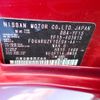 nissan juke 2015 -NISSAN--Juke DBA-YF15--YF15-403615---NISSAN--Juke DBA-YF15--YF15-403615- image 25