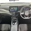 nissan note 2022 -NISSAN--Note 6AA-E13--E13-087843---NISSAN--Note 6AA-E13--E13-087843- image 16