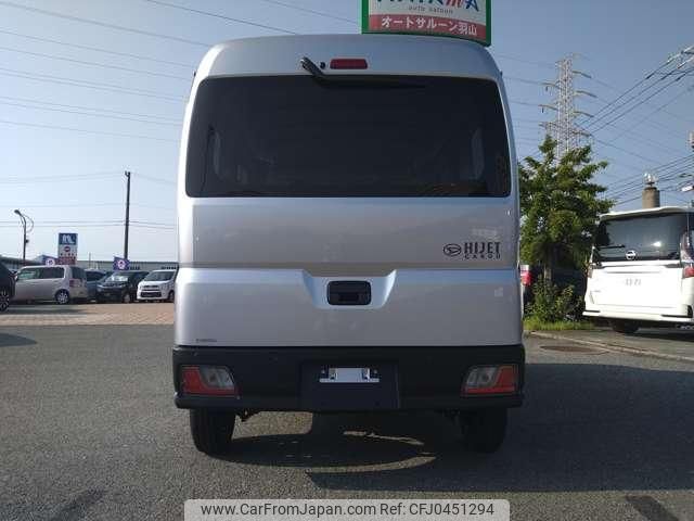 daihatsu hijet-cargo 2024 quick_quick_3BD-S700V_S700V-0133520 image 2