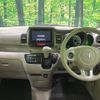 honda n-box 2013 quick_quick_JF2_JF2-1114747 image 2