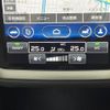 subaru subaru-others 2023 -SUBARU--Crosstrek 5AA-GUE--GUE-012040---SUBARU--Crosstrek 5AA-GUE--GUE-012040- image 21