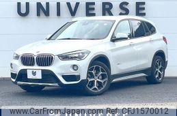 bmw x1 2016 CFJ1570012